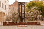 memorial to the Hungarian Jewish Martyrs